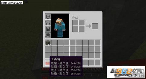 �ҵ�����1.7.10��������Mod��ͼ2