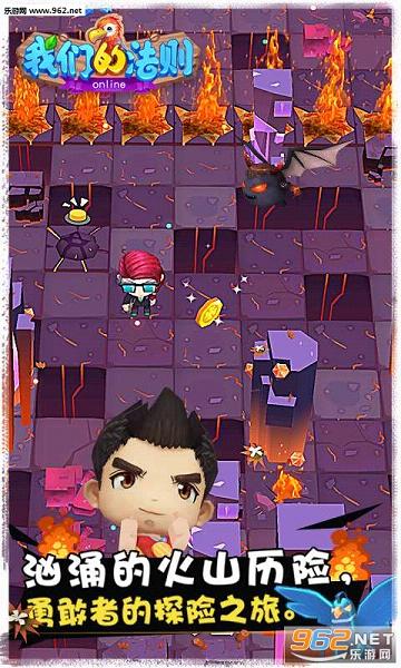 ���ǵķ���ٷ�����v1.0.6737��ͼ3