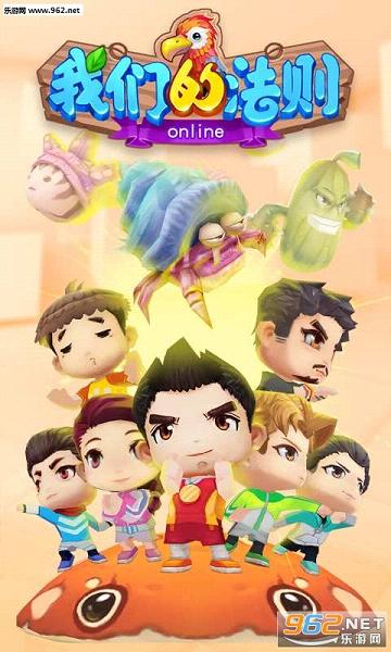 ���ǵķ���ٷ�����v1.0.6737��ͼ0