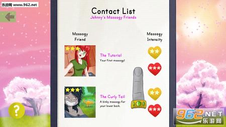 Mr. Massagy(按摩先生)steam破解中文版截图2