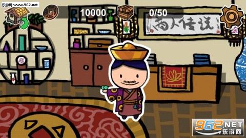 Business Inc. 3D(���˴�˵��׿��)v1.0.0��ͼ0