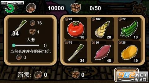 Business Inc. 3D(���˴�˵��׿��)v1.0.0��ͼ1