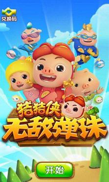 ������֮�޵е�������v1.4��ͼ0
