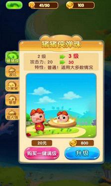 ������֮�޵е�������v1.4��ͼ1