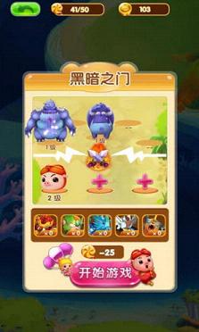 ������֮�޵е�������v1.4��ͼ2