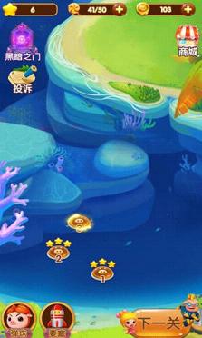 ������֮�޵е�������v1.4��ͼ3