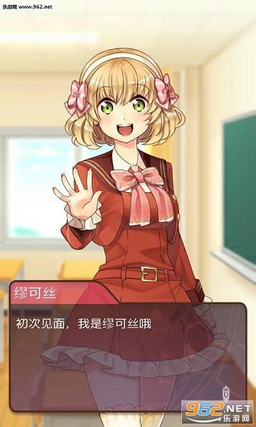 ����ѧ԰EX���İ��ͼ1