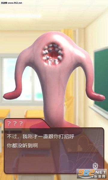 ����ѧ԰EX���İ��ͼ2