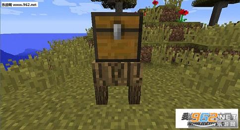 我的世界1.7.10箱子生成台MOD截图1
