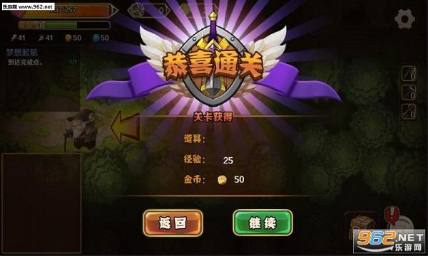 �����Թ�ս��(��������)v4.0.0��ͼ3