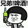 �ֵܹ�ơ�����������
