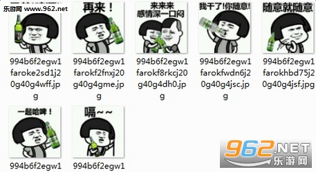 �ֵܹ�ơ������������ͼ0