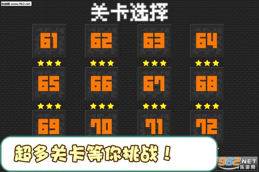 ����ʳ�˻�����v1.6.2��ͼ1