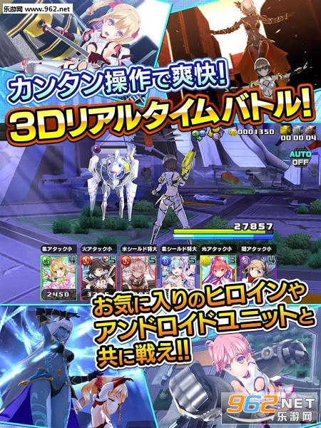 ������ǿϮ��ʹ���κ�����v1.0��׿��ͼ3