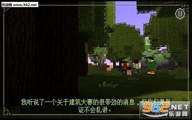 �ҵ��������ģʽ�ֻ������������߽�ͼ1