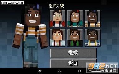 �ҵ��������ģʽ�ֻ������������߽�ͼ5