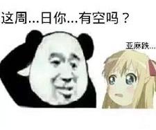 ���������п�������