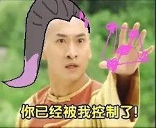 �����ȷ滹���������