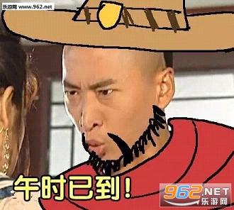 �����ȷ滹�����������ͼ0