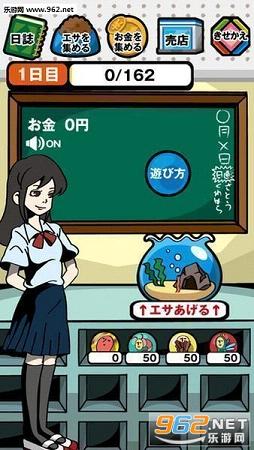 ѧУ�Ǵ��֤�äƤߤ���(��ѧУ�������˴���IOS���İ�)v3.2.0��ͼ1