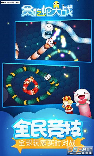 ̰���ߴ�ս2.2.1�汾v2.0��ͼ0