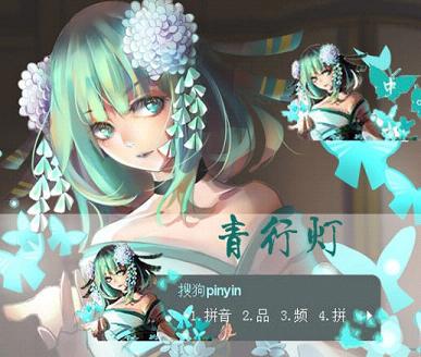 �ѹ����뷨�ƽ�Ƥ��