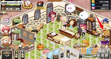 �ҵ���ζ����׿��v1.6.0.0��ͼ0