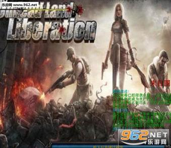 ħ�޵�ͼ ĩ��Χ����ʽ�渽���Խ�ͼ0