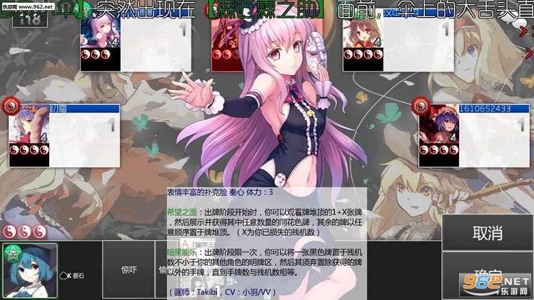 ������������׿��v1.0.25��ͼ0