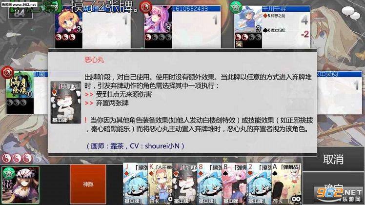 ������������׿��v1.0.25��ͼ1