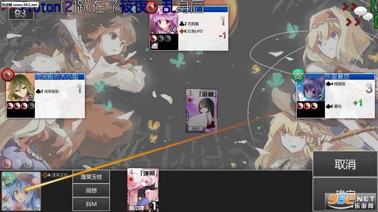 ������������׿��v1.0.25��ͼ4