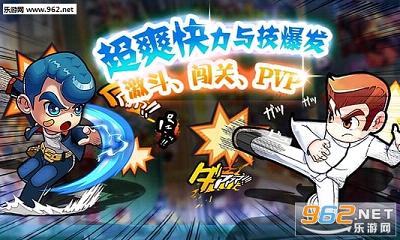 ��Ѫ�����ֻ���Ϸ��ͼ0