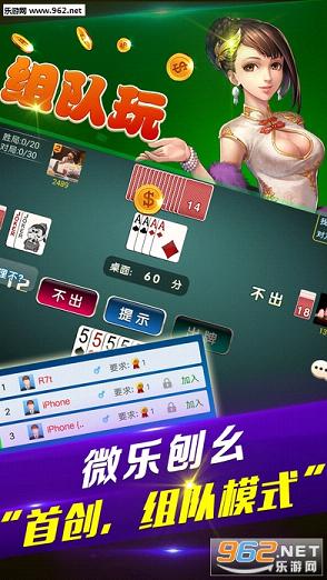 ΢�������ֻ���v3.5.3��ͼ3