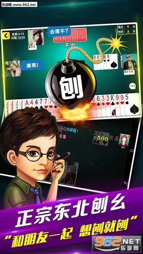 ΢�������ֻ���v3.5.3��ͼ1