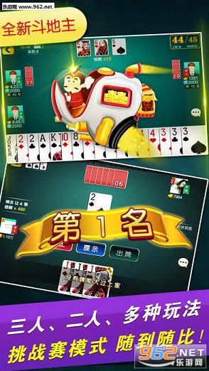 ΢�������ֻ���v3.5.3��ͼ2