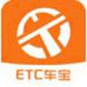 ETC������׿��