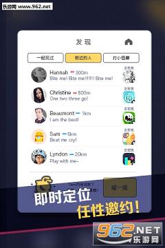 �·����ֻ���v1.0��ͼ3