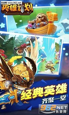 Ӣ�ۼƻ���׿��ٷ���v1.0.1��ͼ4