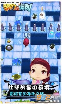 ���ǵķ���׿���ͼ0