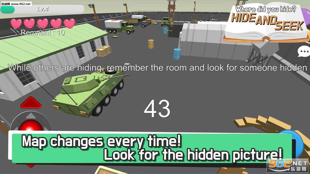 Hide Seek(��èè����ս)v6.0.8��ȸ���֤��ͼ1