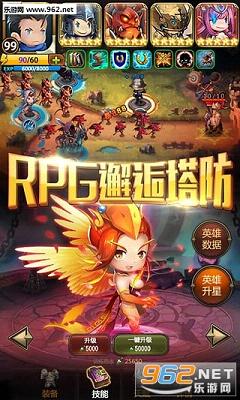 ħ��֮Ӣ���޵а�׿���ͼ4
