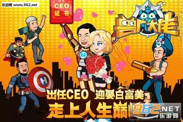 �޳��������ιٷ���v1.0��ͼ4