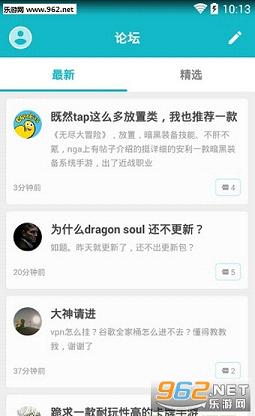 taptap��׿��ٷ���app��ͼ0