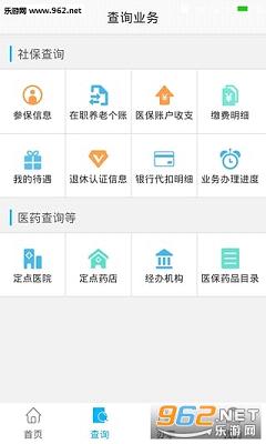 ��ɽ�ǻ�����appv1.0.8��ͼ0
