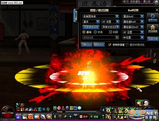 dnf����ȫ���ܺ�ɫ����г����������սʿ��ͼ0
