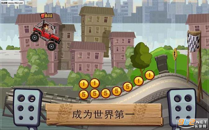 Hill Climb Racing 2(������2�������°�ios)��ͼ1