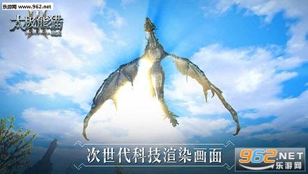 ̫����è3�������ΰ�׿��v1.3.3��ͼ0