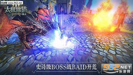 ̫����è3�������ΰ�׿��v1.3.3��ͼ2