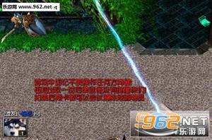 ��ħ֮��1.53(������/����)��ͼ0