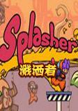 Splasher